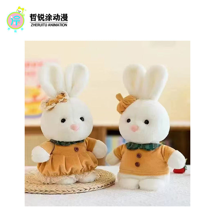 8-inch Plush Dolls | MOQ 24 pcs |The amusement factory carefully selects plush 8 inch plush dollsThere are various gift options available