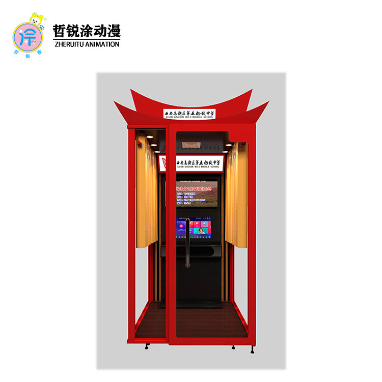 锐智风云蛇形娱乐儿童街机游戏机摩托车赛车投币式商用游戏机