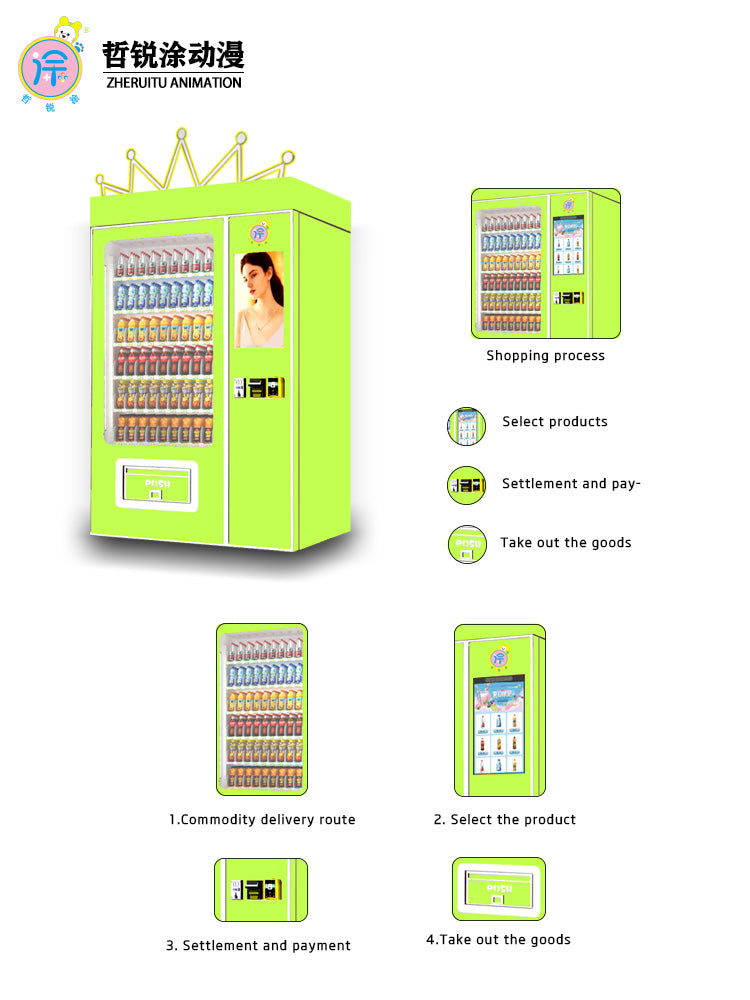Beauty and nail art self-service vending machines commercial intelligent unmanned vending machines