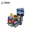 55inch aircraft full motion racing adult simulator video game entertainment equipment game console
