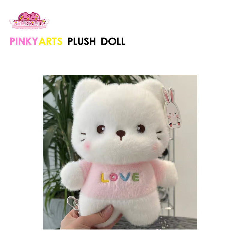 8-inch Plush Dolls | MOQ 20 pcs | Furry doll grab and play machine plush toy puppet plush doll birthday gift small present