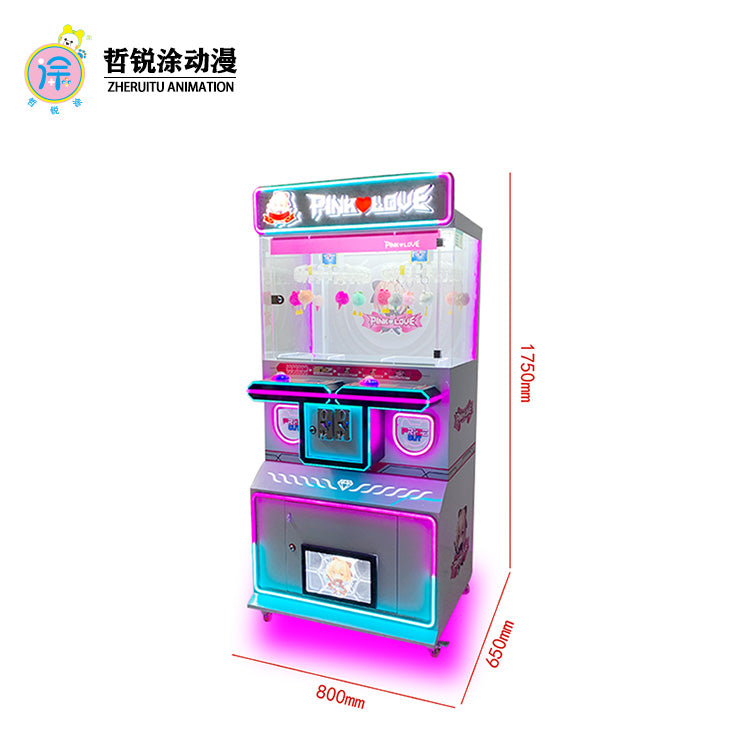 The two-person clip machine can hold toys snacks cards small gifts and is a coin-operated commercial amusement machine