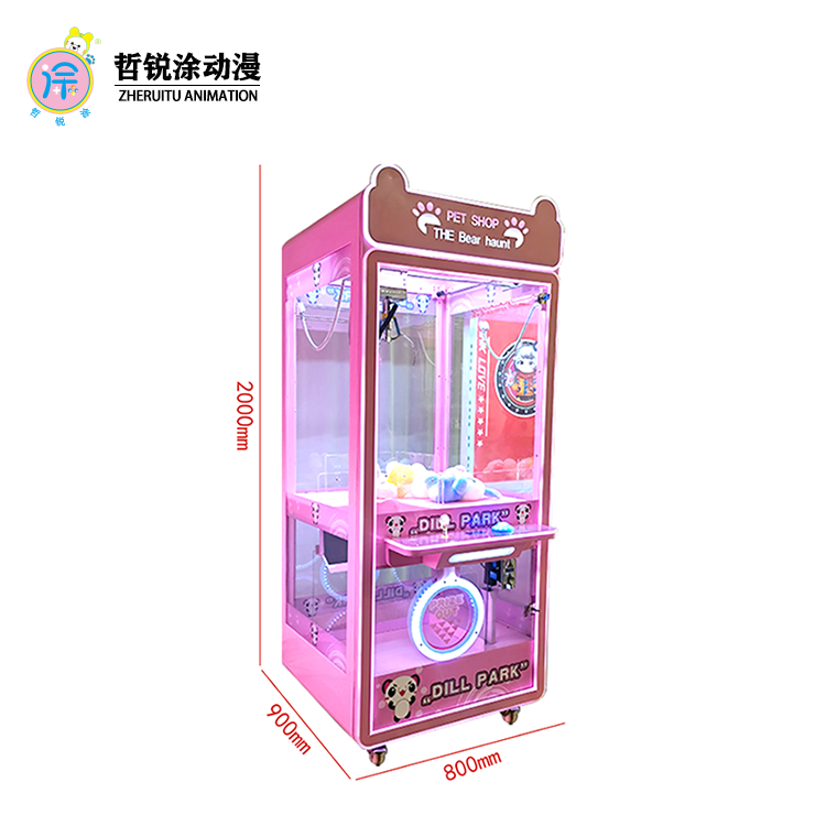 Manufacturer Direct Sales Panda Style Claw Machine Plush Mini Clip Doll & Blind Box Machine Coin Operated Game for Kids
