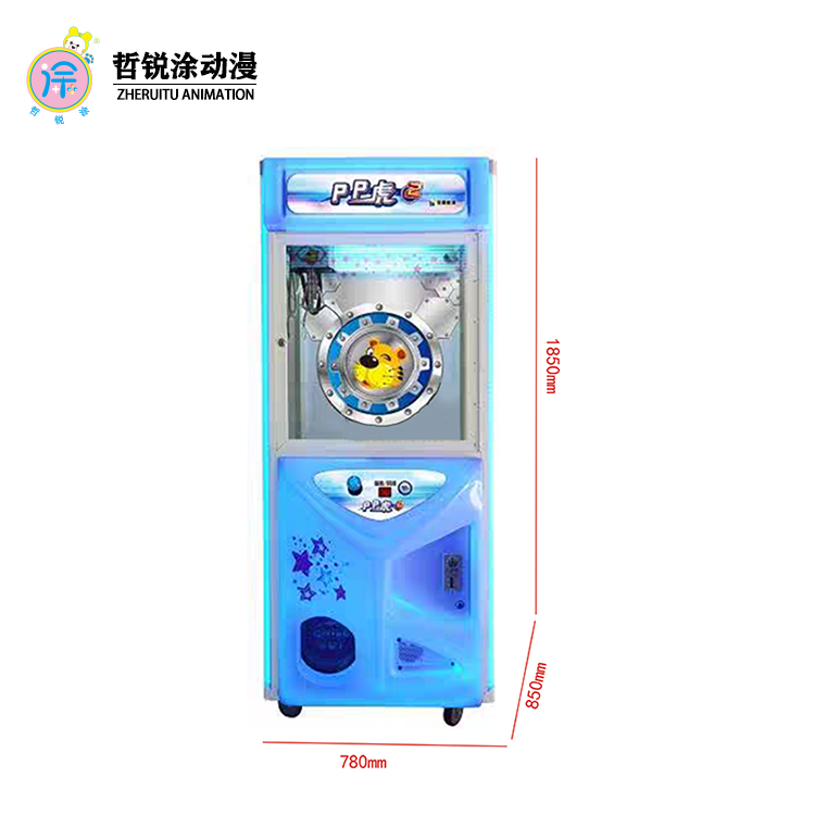 Blister grab doll machine Large commercial clip doll gift machine shopping mall game city game machine
