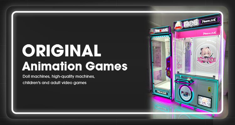 Luxury hardware giant large doll arcade shopping mall claw doll gift machine amusement machine