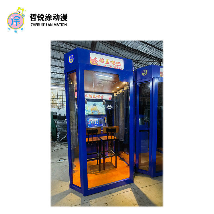 锐智风云蛇形娱乐儿童街机游戏机摩托车赛车投币式商用游戏机