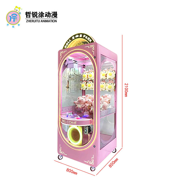 Queen Pink Diamond Claw Machine commercial large-scale claw machine gift machine and arcade equipment