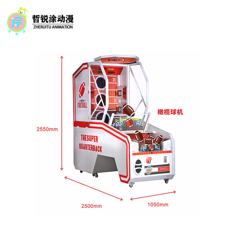 多连接投篮机，投币式游乐园景点，附带橄榄球迷彩票销售功能