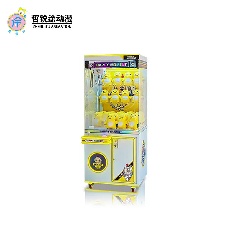 Planet Doll Machine Large Commercial Claw Machine Plush Toy Crane Coin-operated Game Machine Gift Machine
