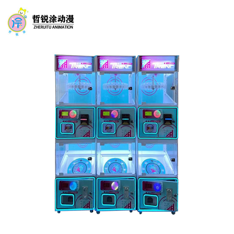 Double-Layer Commercial Coin-Operated Gacha Machine Children's Play and Game Equipment Food & Gift Prize Machine
