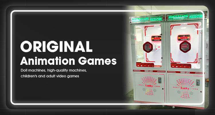Rescue with Wind Warm up event lucky draw money grabbing machine gift machine commercial coin operated game machine