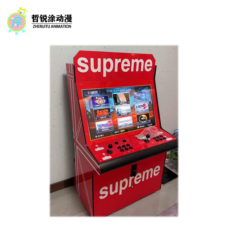 ZHERUITU ANIMATION Deluxe New Moonlight Treasure Box Four-Player Online Fighting Machine English Arcade Game High-end Import