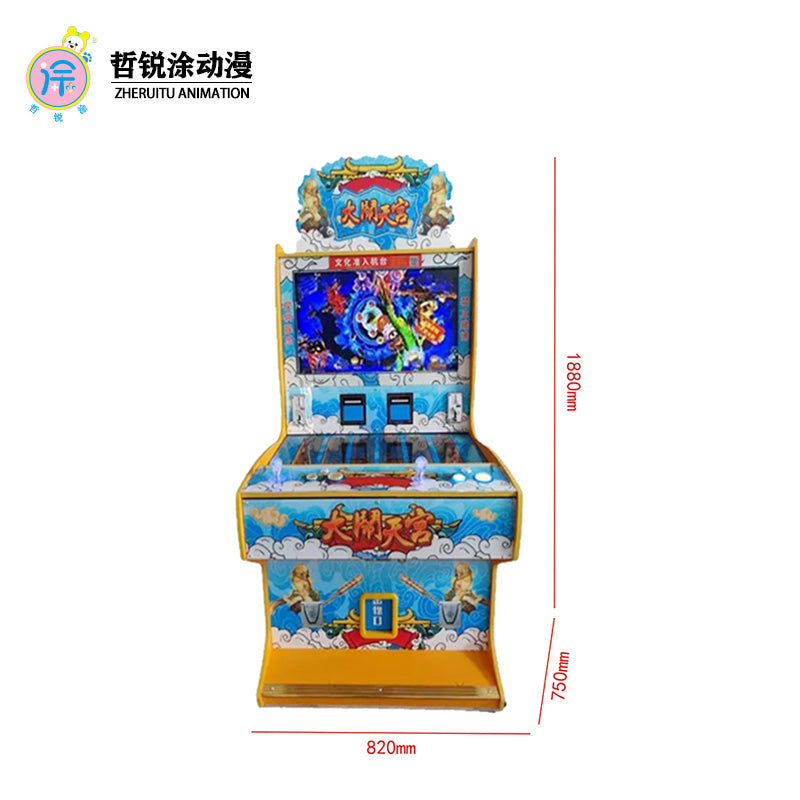 Two player shooting game machine coin operated fishing commercial gift machine entertainment video game amusement machine