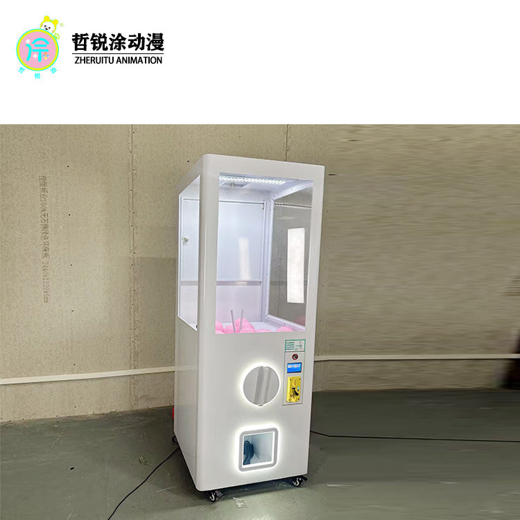 In the arcade of the small gacha machine mall, coin-operated commercial gift vending machines are placed