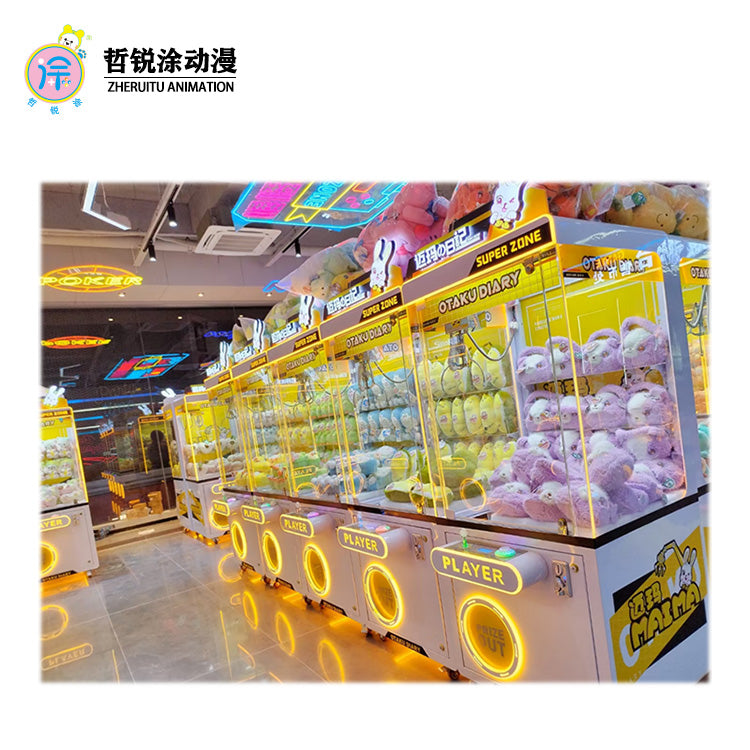 SF girl claw machine gift machine coin-operated commercial claw machine video arcade game hall