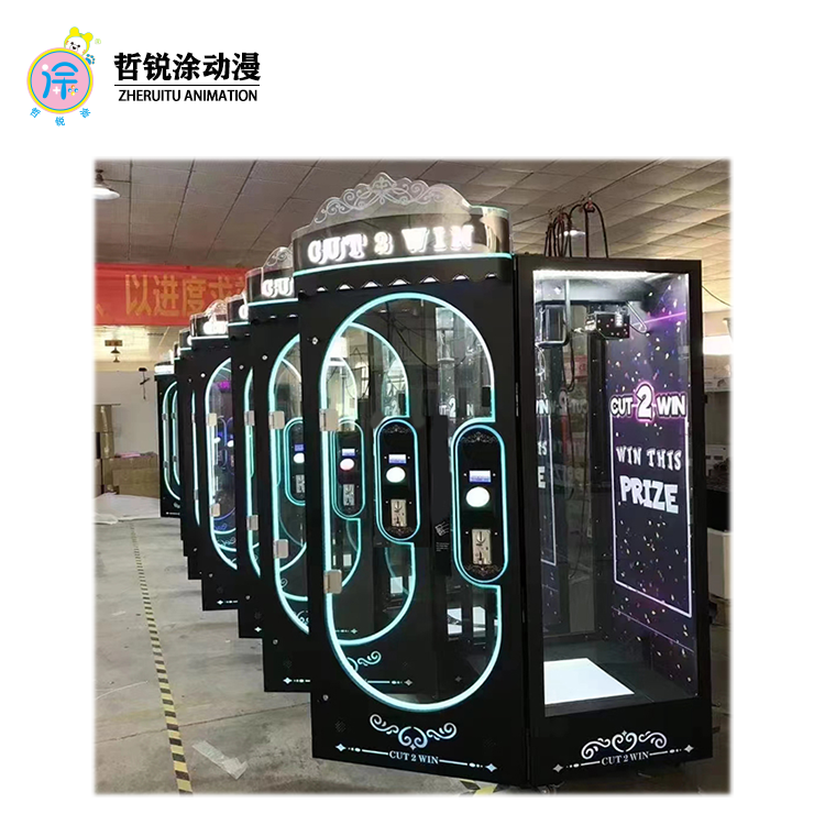 Hot Sale Amusement Park Coin Operated Arcade Crane Gift Doll Plush Toy Game Mini Plastic Claw Single Scissors Machine