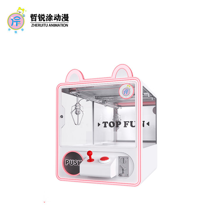 Jelly Cute Bear Series Small Claw & Mini Claw Coin-Operated Commercial Game Machines