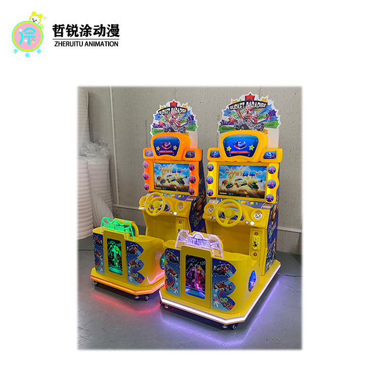 Children's racing car simulation game arcade coin-operated amusement racing machine amusement park video arcade