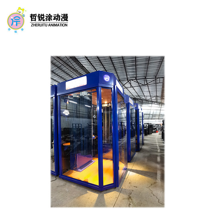 锐智风云蛇形娱乐儿童街机游戏机摩托车赛车投币式商用游戏机