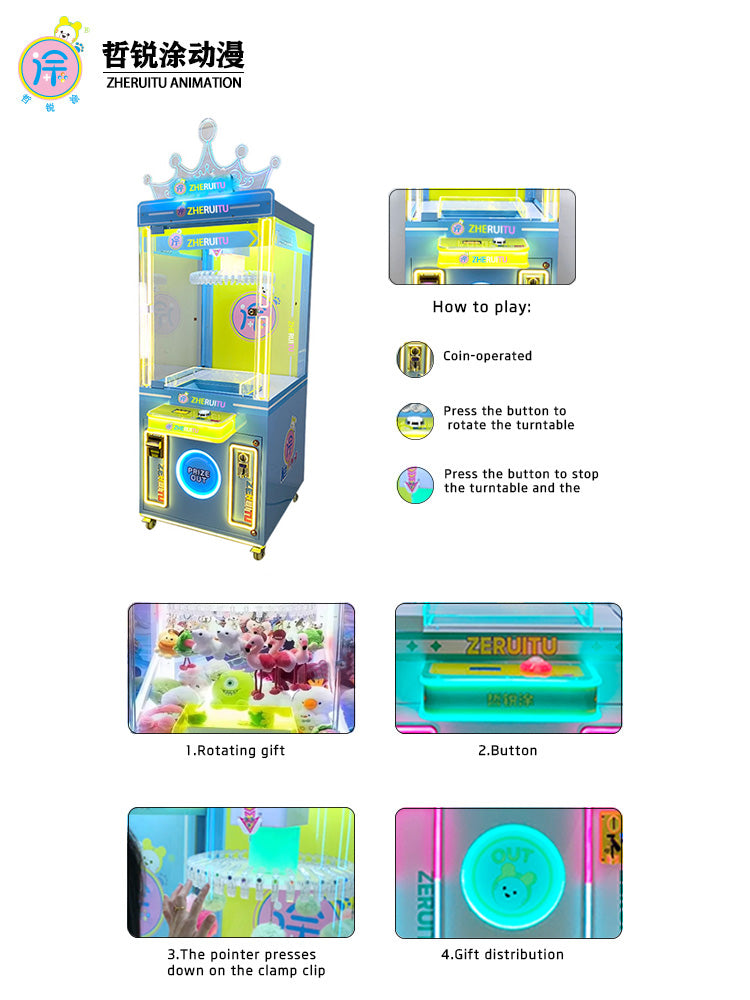 Factory Direct Sales Clip Prize Clamp Snacks Vending Arcade Crane Game Clip Claw Machine For Amusement