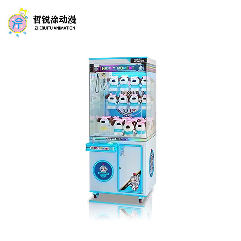 Planet Doll Machine Large Commercial Claw Machine Plush Toy Crane Coin-operated Game Machine Gift Machine