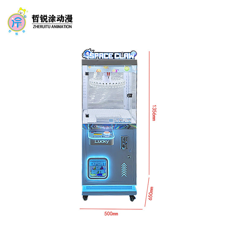 Small mini clip machine gift machine children's clip snack machine keychain fine clip toy machine