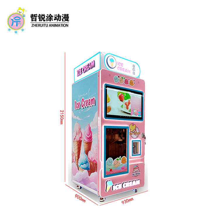 Shengji model ice cream vending machine fully automatic self-service ice cream vending machine for commercial use