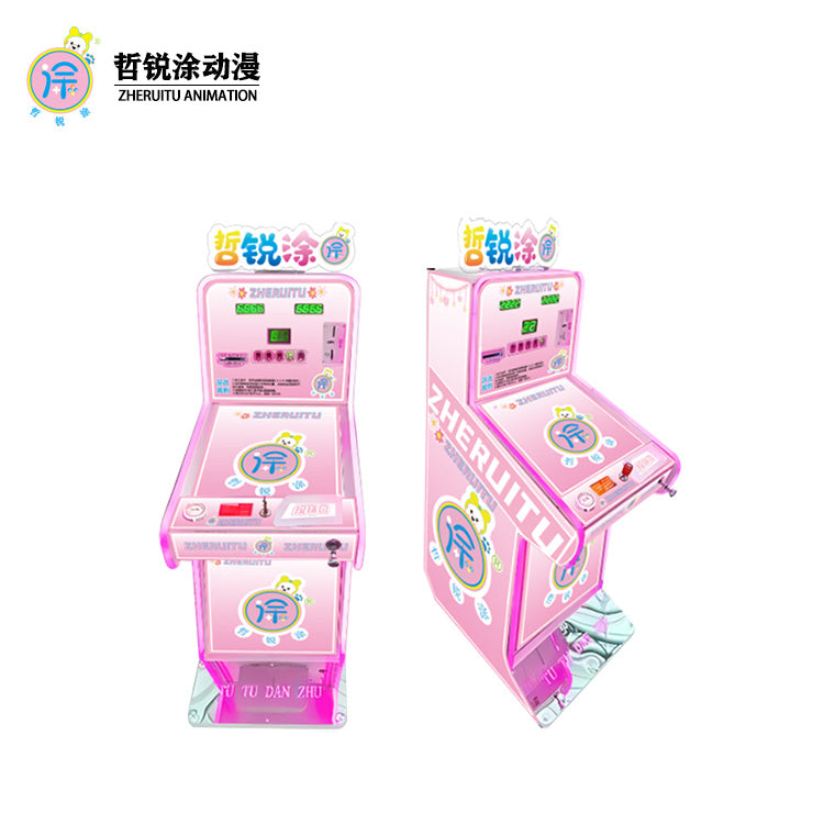 Pinball machine table-type coin-operated pull-out children's toy supermarket commercial game machine