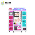 Smart perfume vending machine  24 hour self scanning perfume sprayer machine  supermarket self service vending cabinet
