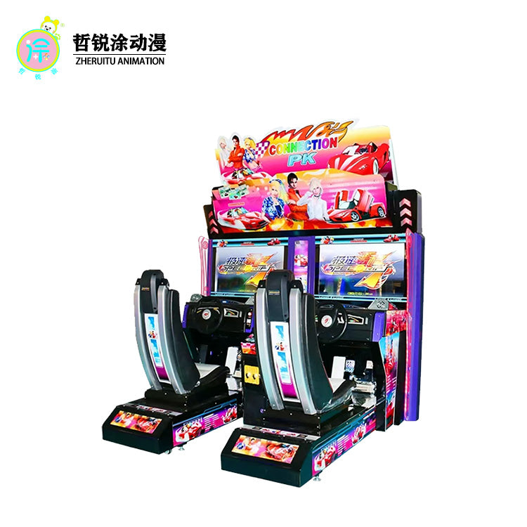 Dua person high definition round the world adult racing machine entertainment arcade game hall large scale simulator