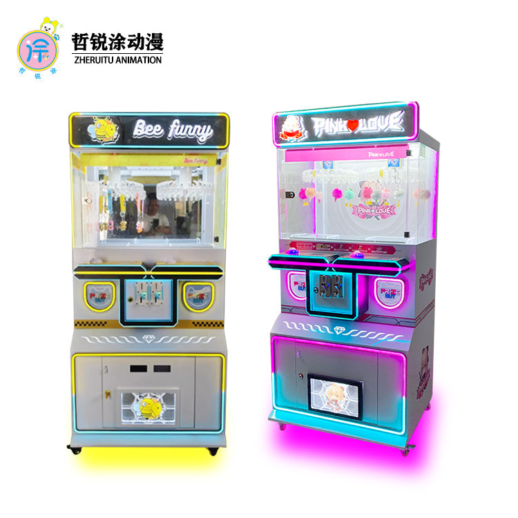 The two-person clip machine can hold toys snacks cards small gifts and is a coin-operated commercial amusement machine