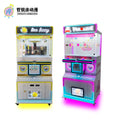 The two-person clip machine can hold toys snacks cards small gifts and is a coin-operated commercial amusement machine