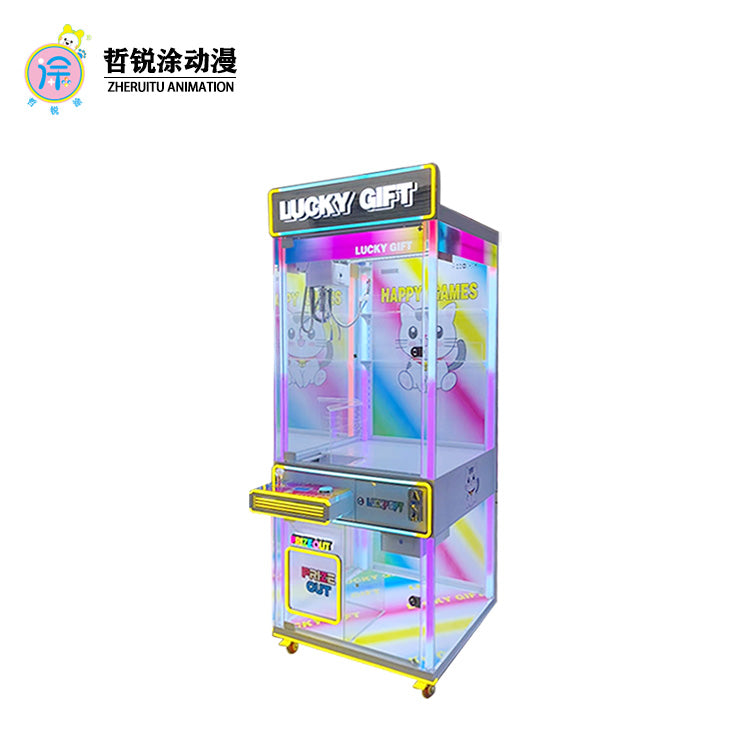 Large Fully Transparent Colorful Claw Machine Coin Operated Commercial Gift Face for Entertainment  Prizes