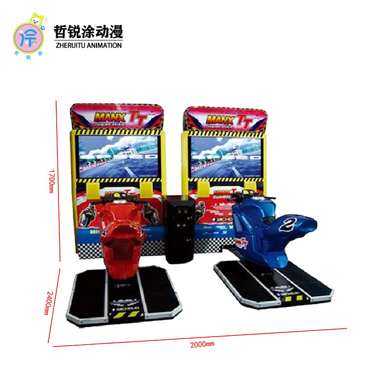 42-inch TT attack dynamic motorcycle large two person simulator adult entertainment game machine video game city