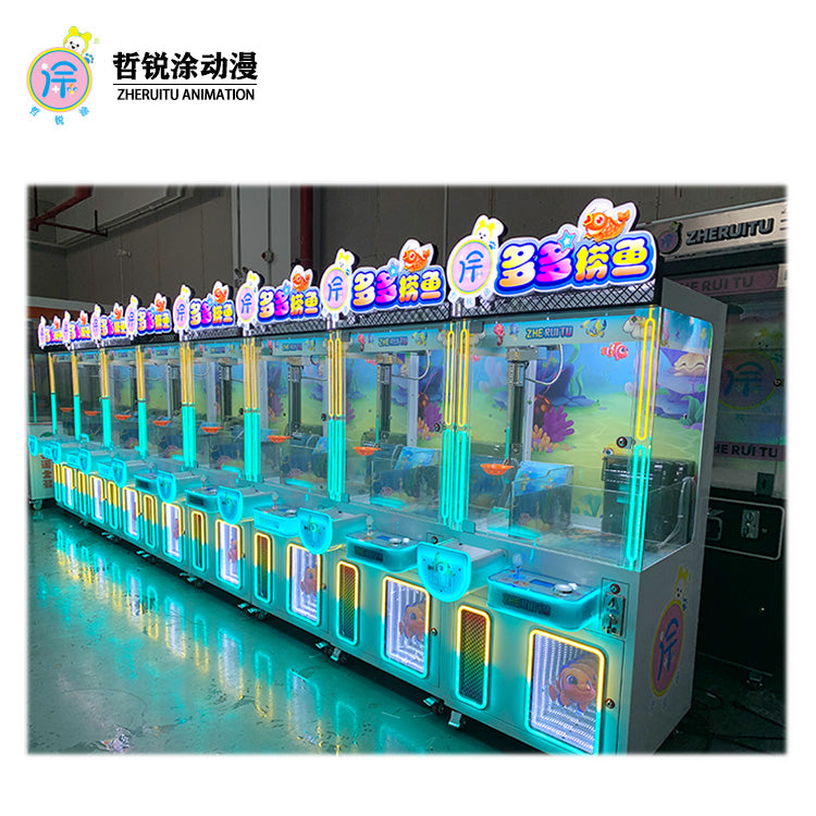 Fishing machine Zhe Rui painted animation coin scan code intelligent catching crab lobster machine game clip machine