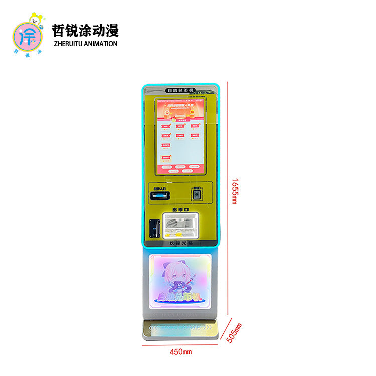 Luxury Advertising Screen Coin and Token Exchange Self-Service Machine