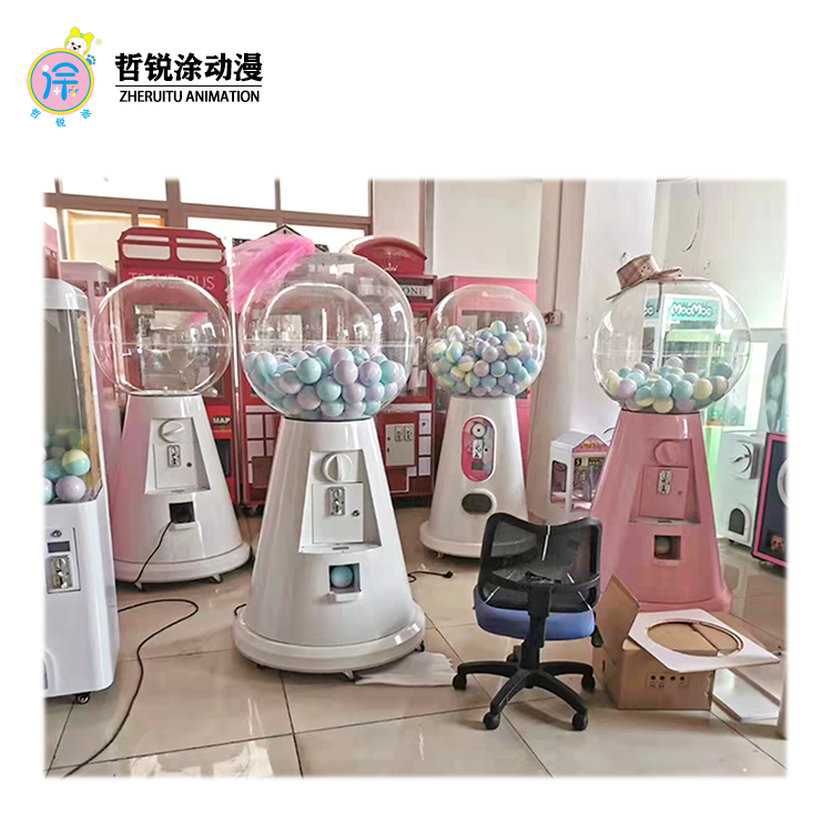 The Elf Big for Machine Power Mall Event Launches Lucky Draw for Gift Machines