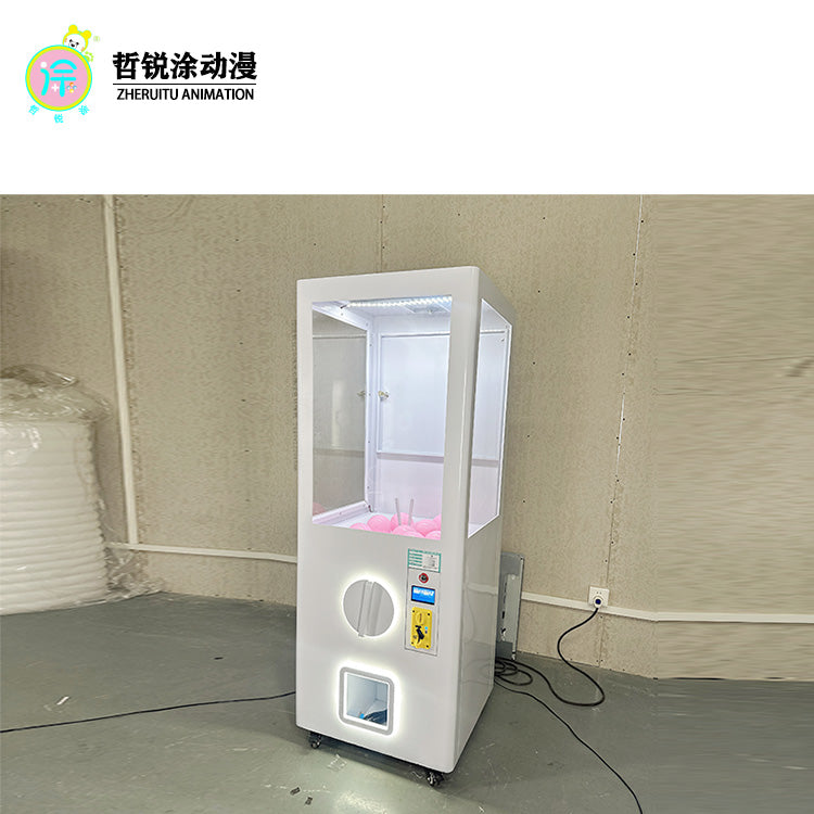 In the arcade of the small gacha machine mall, coin-operated commercial gift vending machines are placed