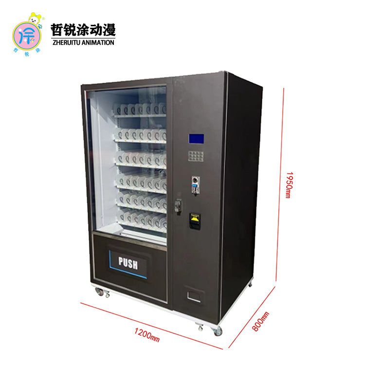 4.3inch small screen model with metal keyboard available for sale at room temperature self service unmanned vending machine