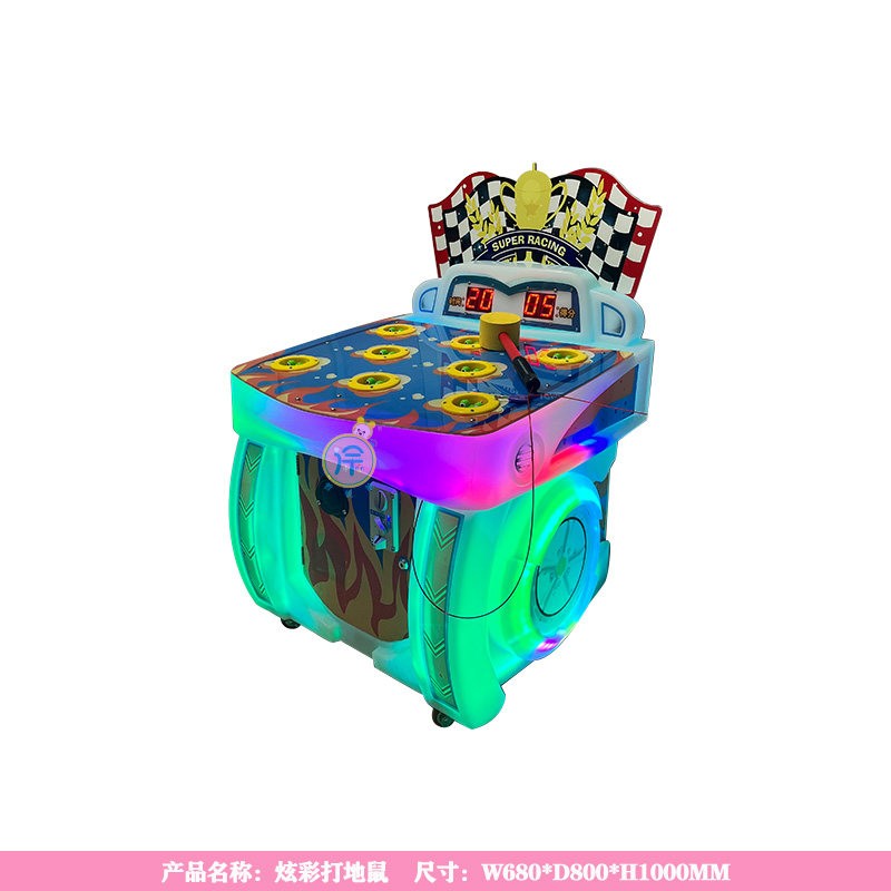 Vibrant Color Whac A Mole Machine Large Scale Commercial Coin Operated Whac A Mole Game for Children