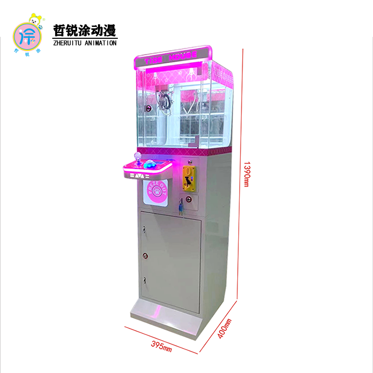 Popular Mini Home Claw Crane CoinOperated Arcade Gift Game Console Entertainment Center Equipment Home Doll Machine