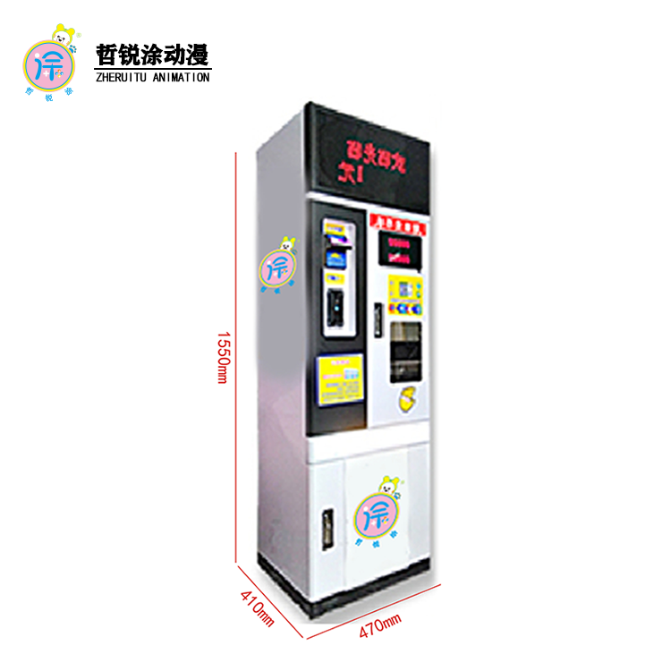 Factory Directly Sell Automatic Token Vending Machine Game Bill To Coin Changer Coin Changer