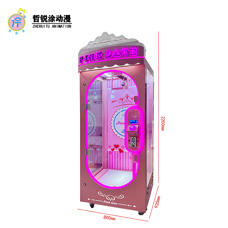 Hot Sale Amusement Park Coin Operated Arcade Crane Gift Doll Plush Toy Game Mini Plastic Claw Single Scissors Machine