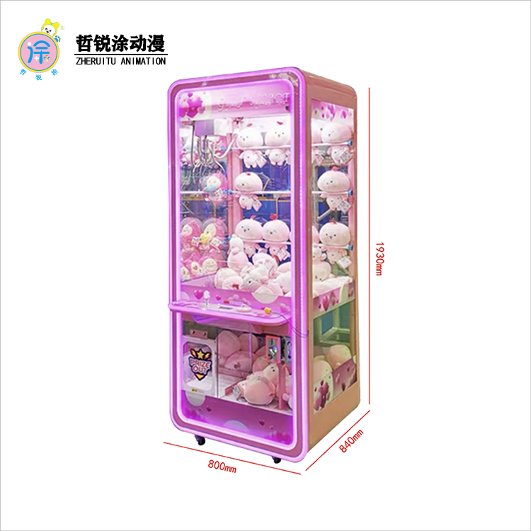 Challenge Coin Operated Arcade Doll Machine Claw Crane Grabber Prize Vending Out Toy Gift Game Machine