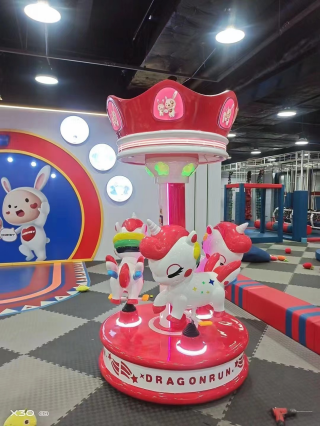 Lucky Carousel Amusement Park 3-Seater Children's Carousel
