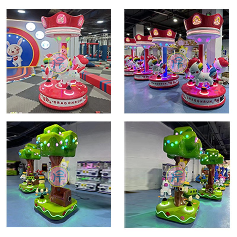 Rainbow Six-Person Carousel Amusement Park Children's Carousel
