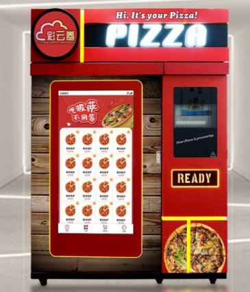Pizza Machine CYJ-P08 Unmanned Self Service Pizza Vending Machine