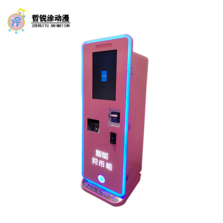 Hot Sale Smart Coin Exchange Machine Automatic Token Change Machine Bill To Coin Change Machine