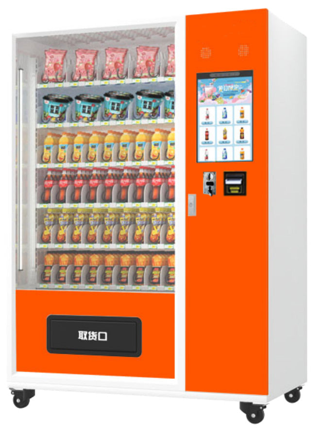 21.5-inch screen, 60-channel banknote and coin acceptor