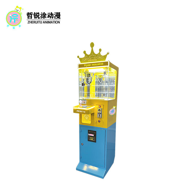 Single Premium Mechanical Romantic Sakura Purple Claw Machine Doll Figurine Gift Arcade Game Machine